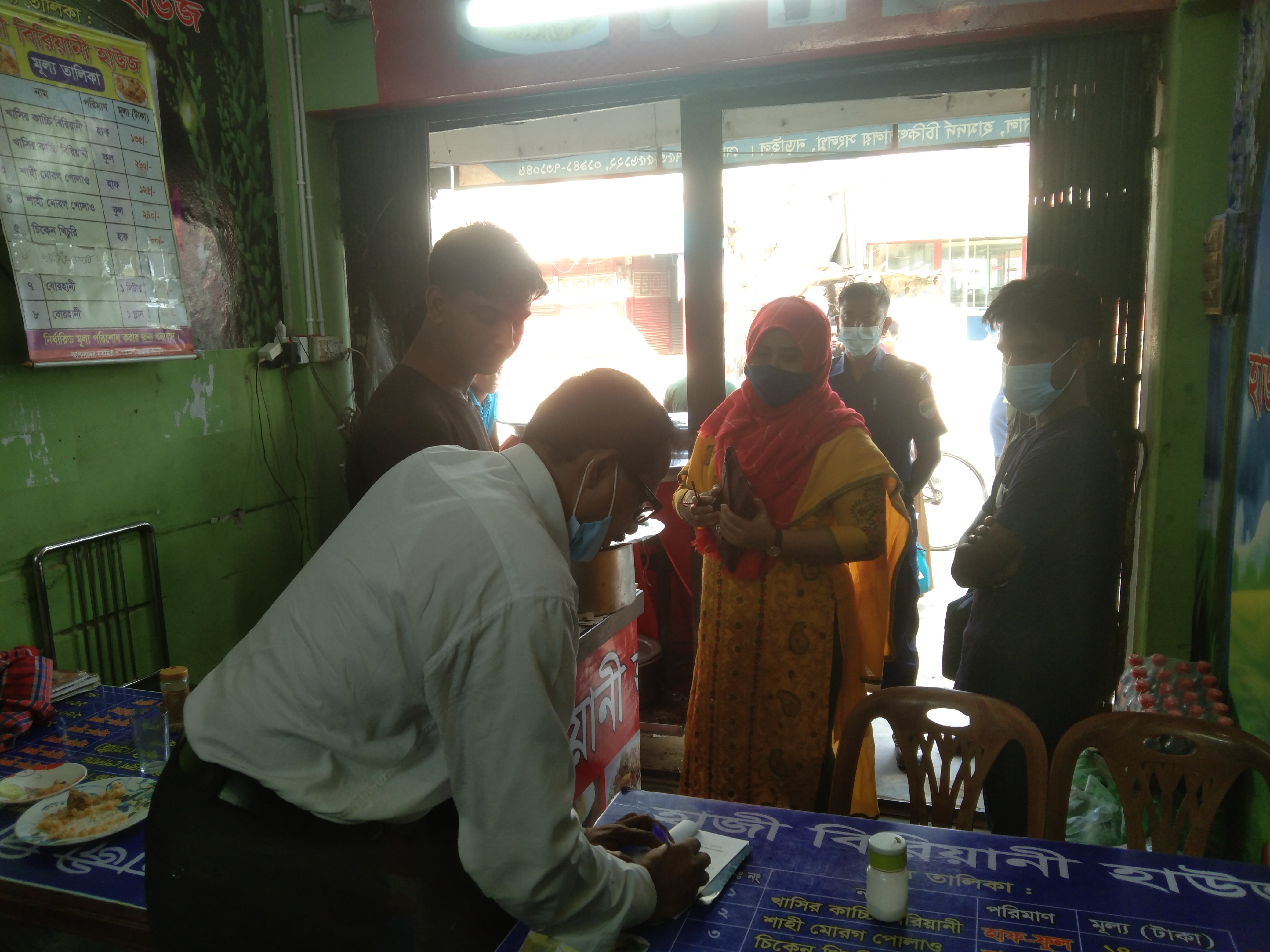 মোবাইল কোর্ট পরিচালনা