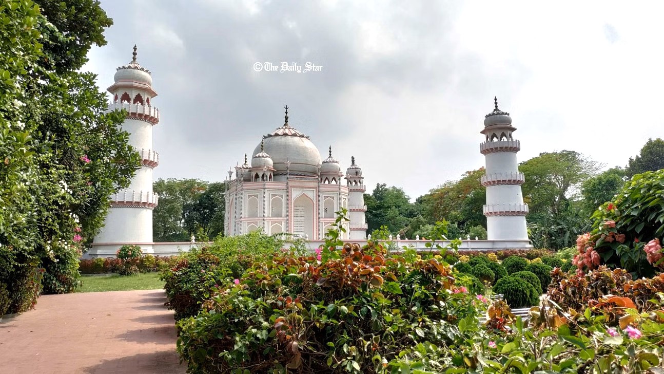 তাজমহল