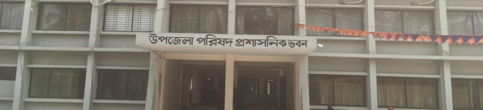 নারায়নগঞ্জ সদর উপজেলা