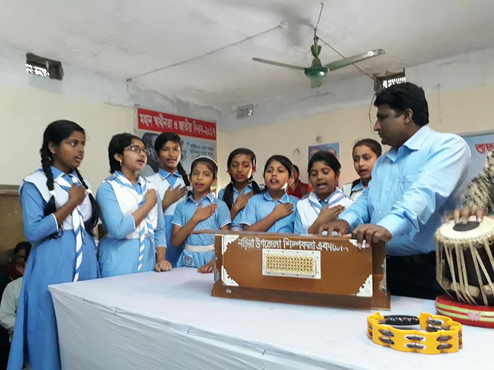 শুদ্ধভাবে জাতীয় সংগীত পরিবেশন প্রতিযোগিতা-২০১৮