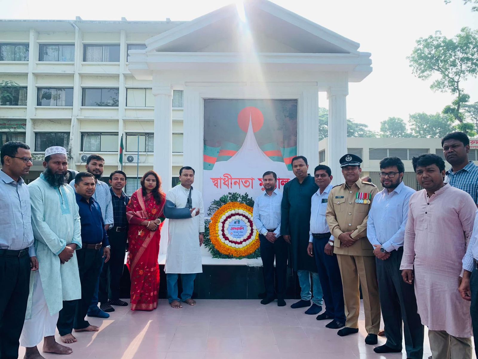 ২৬ শে মার্চ মহান স্বাধীনতা ও জাতীয় দিবস-২০২৬