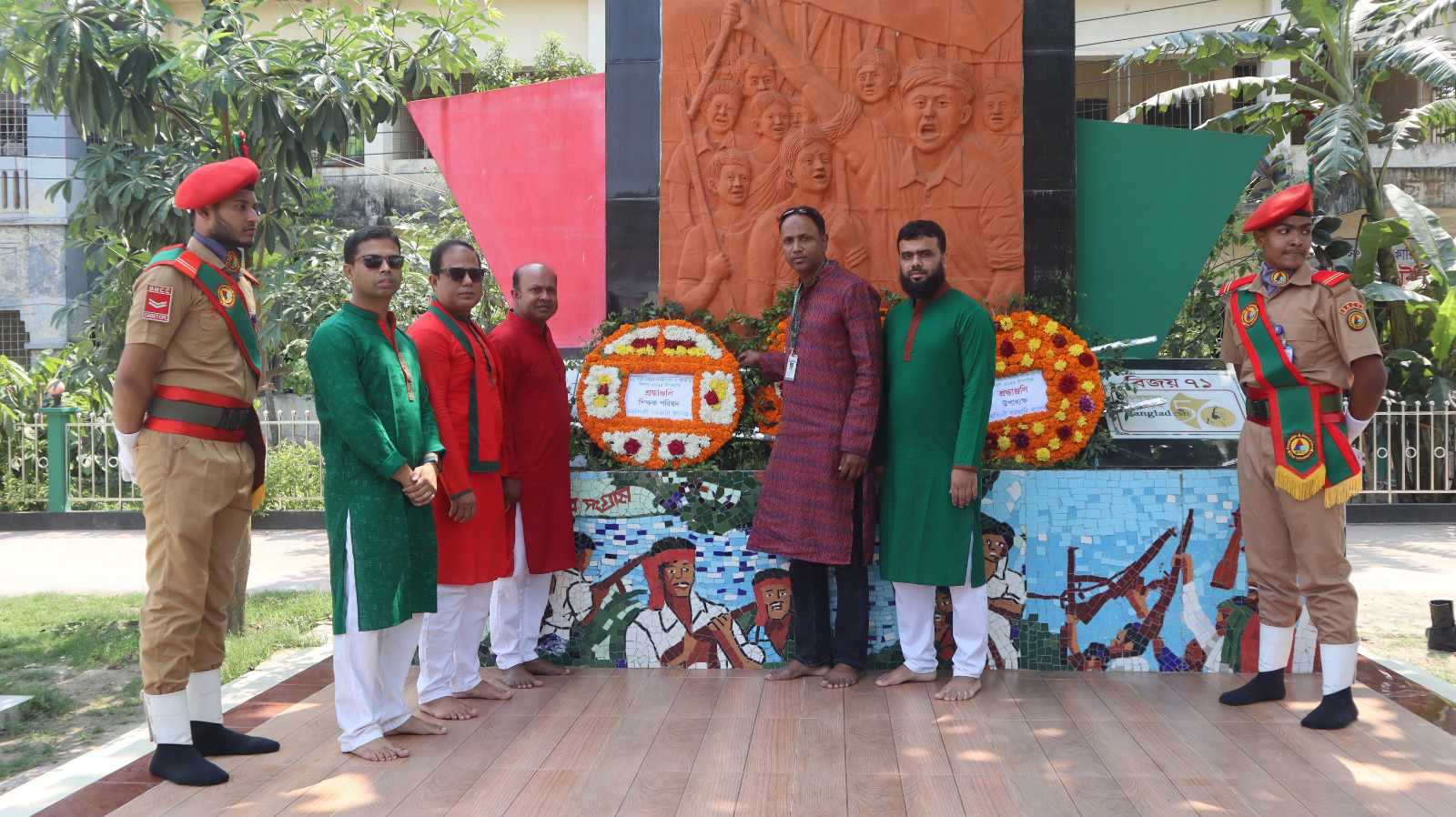 শিক্ষক পরিষদের শ্রদ্ধা নিবেদন