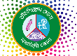 জেলা প্রশাসন শাখা সমুহের বাতায়ন