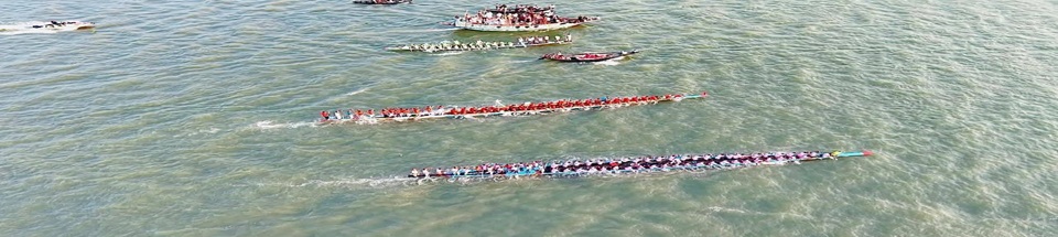 নৌকা বাইচ-২০২৫ ২