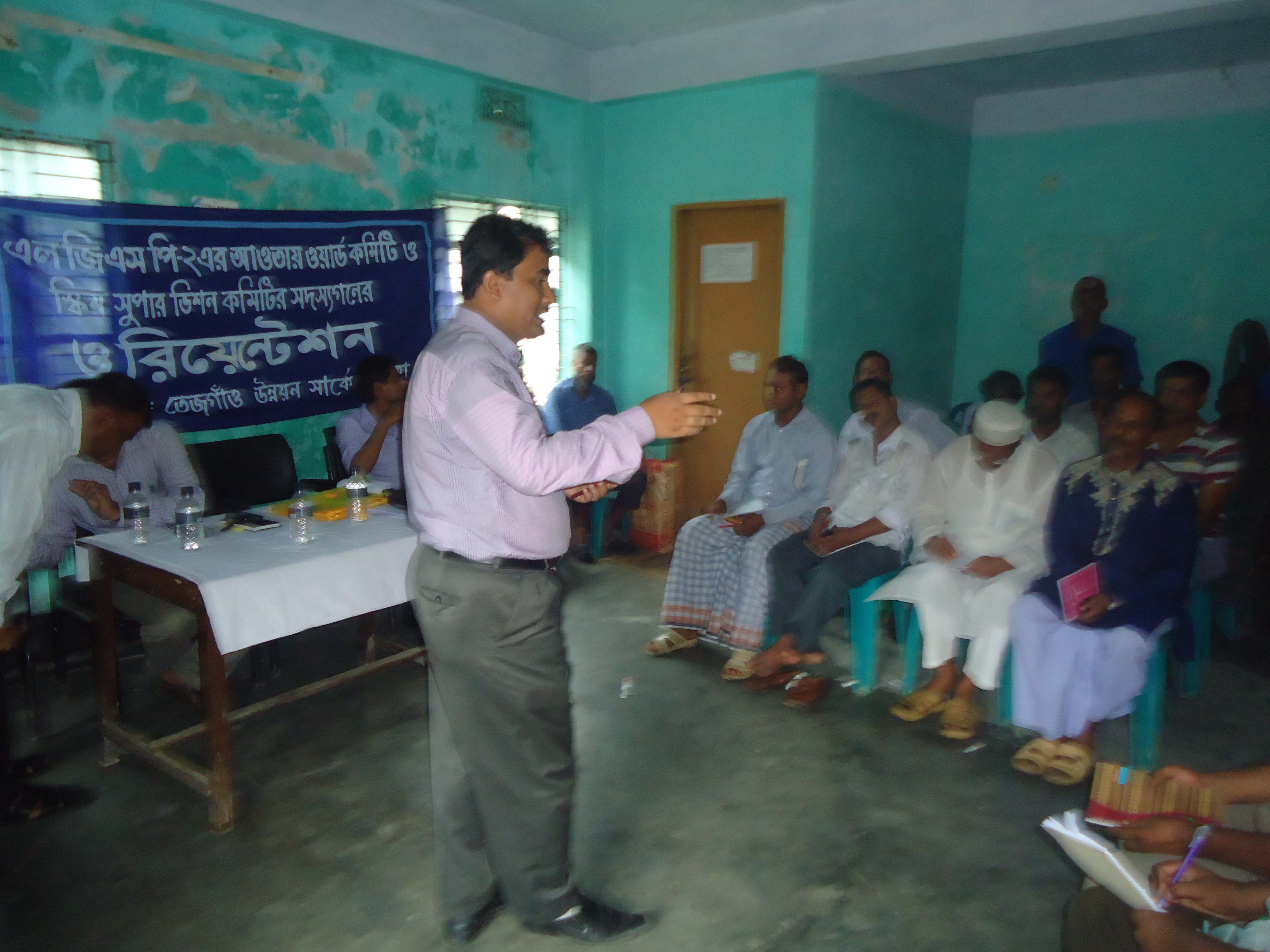 ফটোগ্যালারী