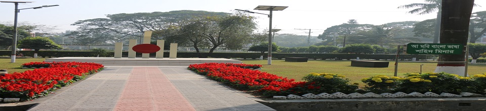 জাতীয় কৃষি প্রশিক্ষণ একাডেমি, গাজীপুর