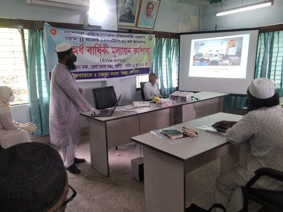 HYW Gazipur (11062020)
