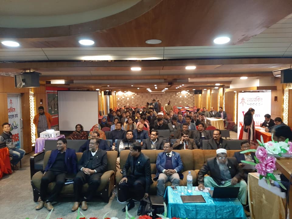 Mid-term evaluation workshop at regional level of Rajshahi and Rangpur division’Jan2020