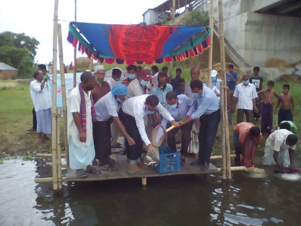 Saowaldah Beel, Chatmohar, Pabna