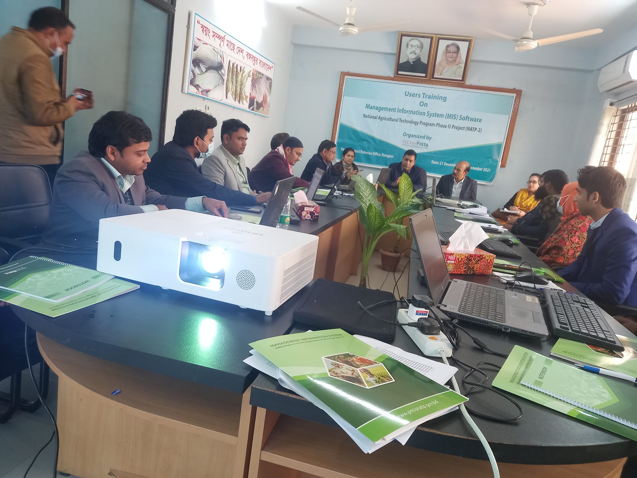 MIS Software User Training-Rangpur