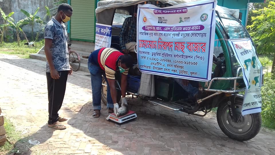 Dumuria Mobile Fish Market