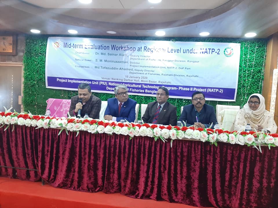 Mid-term evaluation workshop at regional level of Rajshahi and Rangpur division’Jan2020