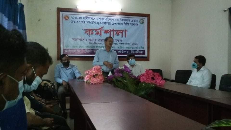 HYW Jhenaidah (09062020)