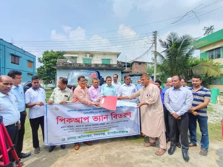 NATP-2 প্রকল্পের আওতায় CIG মৎস্য চাষীদের মাঝে পিক আপ বিতরণ করেন মৎস্য ও প্রাণিসম্পদ মন্ত্রণালয়ের সম্মানিত সচিব, মৎস্য অধিদপ্তরের সম্মানিত মহাপরিচালক.