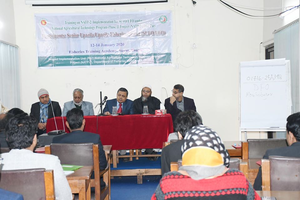 Training on NATP-2 Implementation for SUFO/ UFO