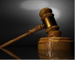 অফিস আদেশ/বিজ্ঞপ্তি