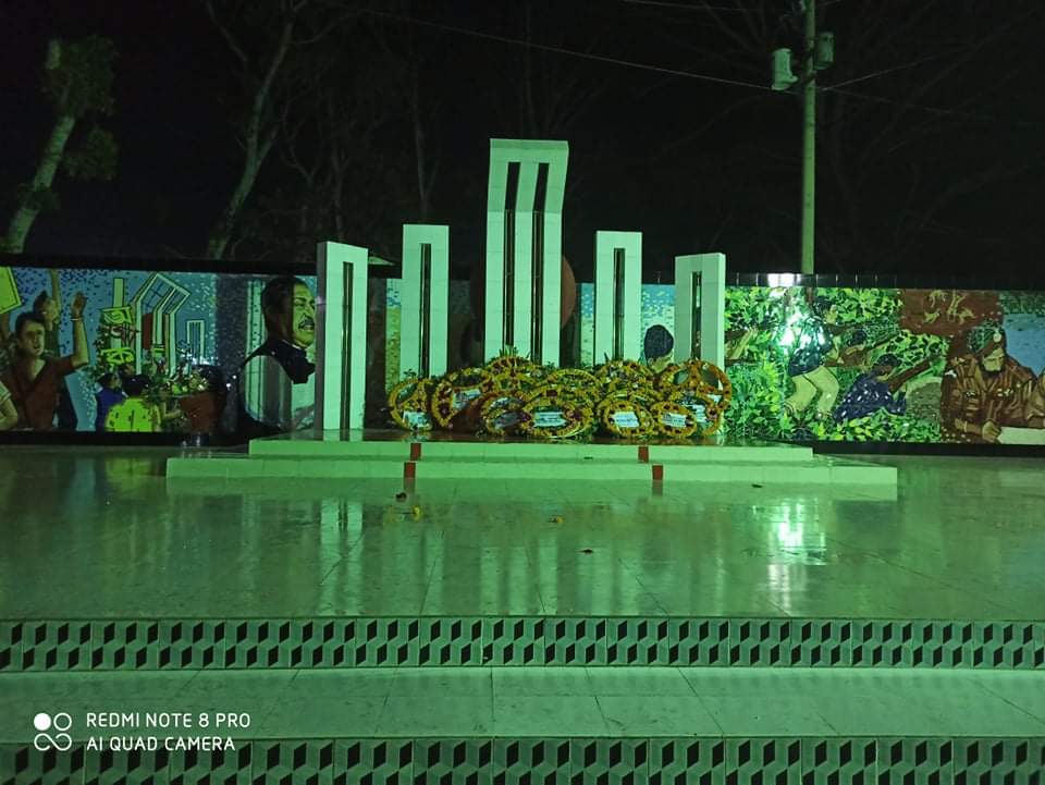 একুশে ফেব্রুয়ারি ২০২১ উপজেলা প্রশাসন নাজিরপুর কর্তৃক মহান ভাষা শহীদদের প্রতি শ্রদ্ধা নিবেদন 