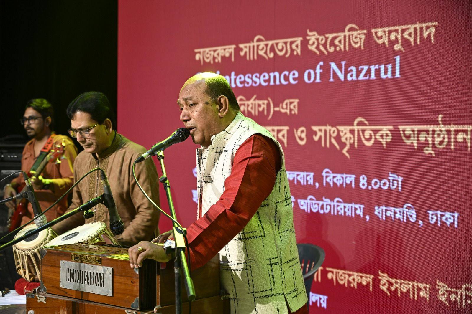 শিল্পী সালাউদ্দীন আহমেদ