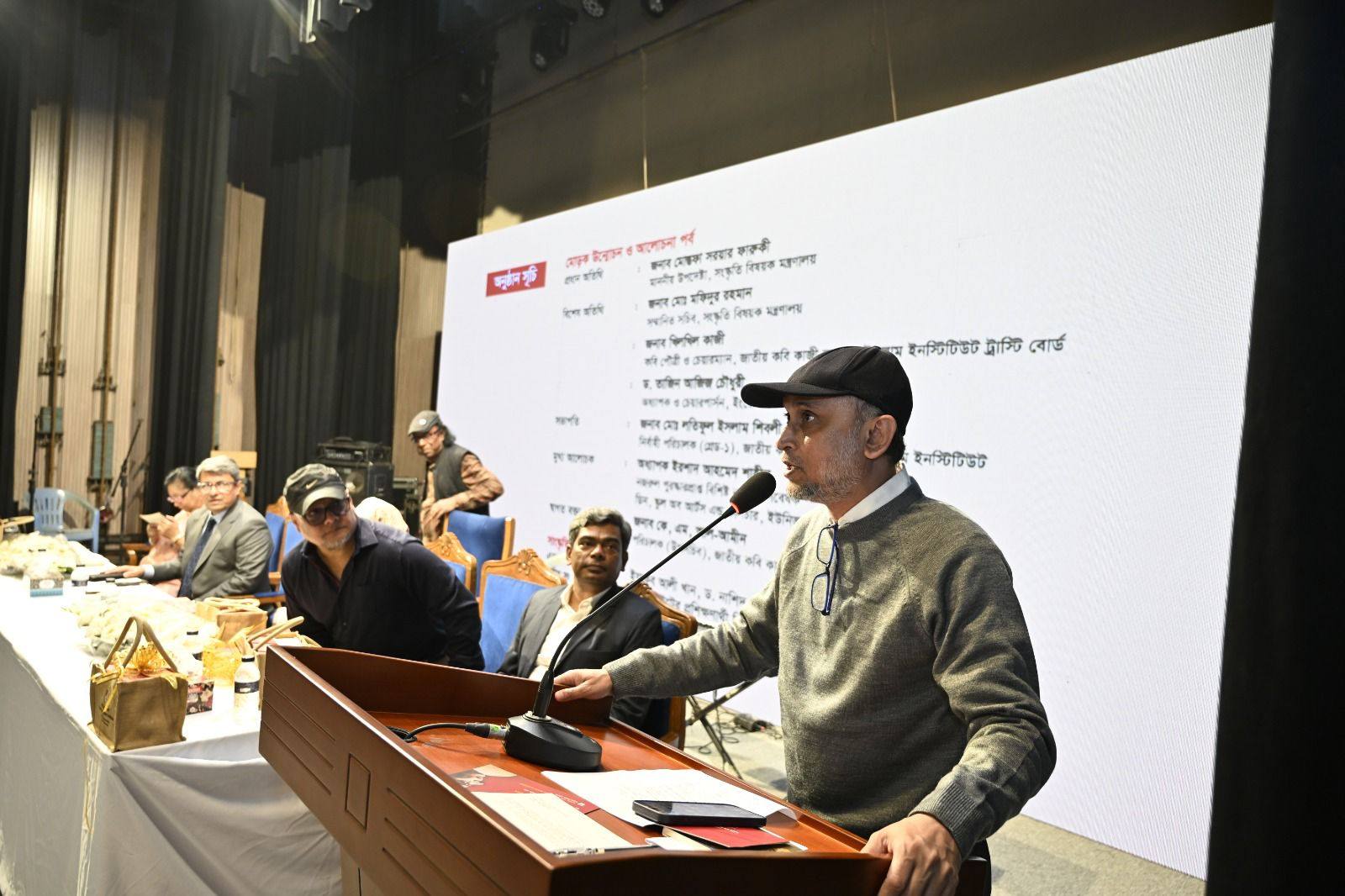 জনাব মোস্তফা সরয়ার ফারুকী, মাননীয় উপদেষ্টা, সংস্কৃতি বিষয়ক মন্ত্রণালয়