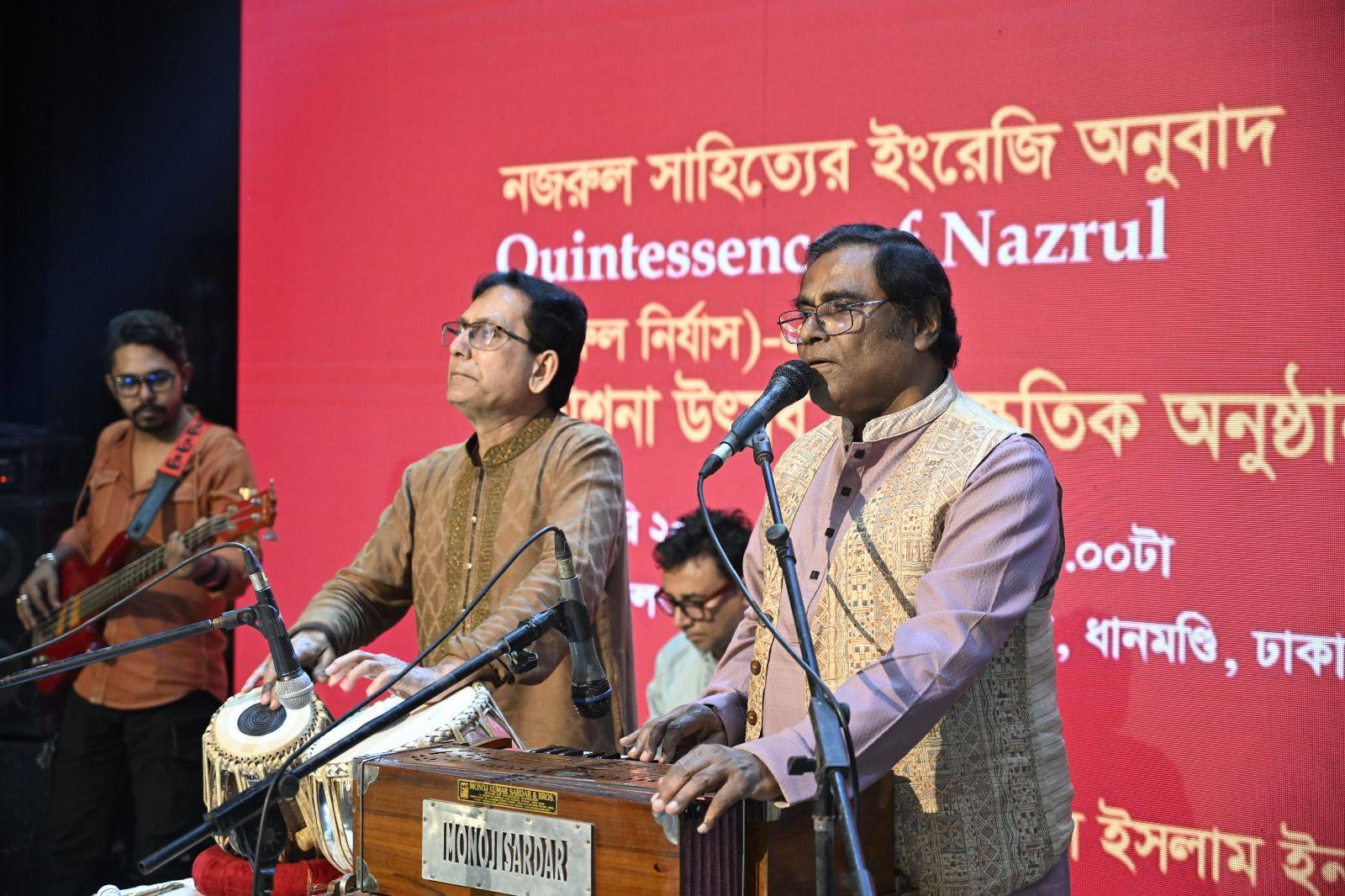 শিল্পী ইয়াকুব আলী খান