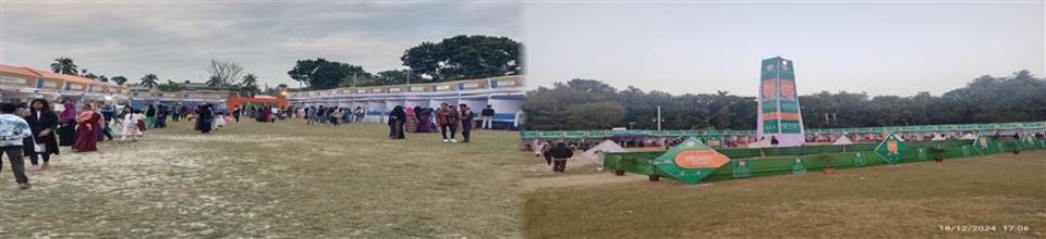 বইমেলা প্রাঙ্গণ-২