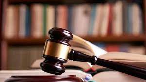 আইন ও বিধিমালা