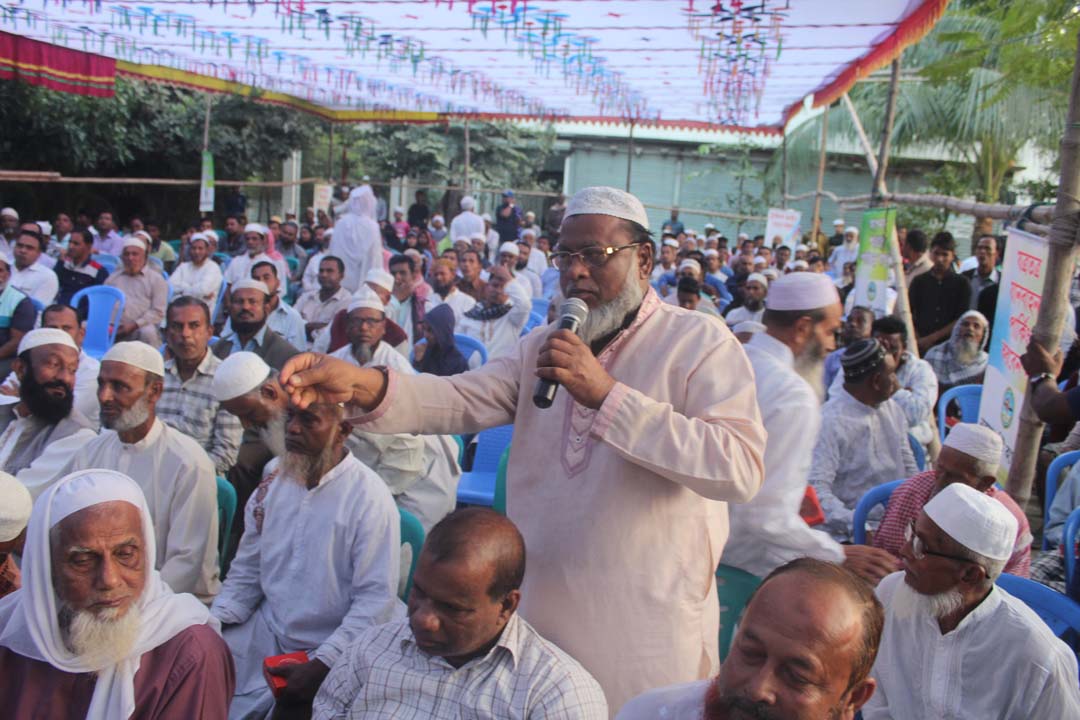 ওয়ার্ড ০২