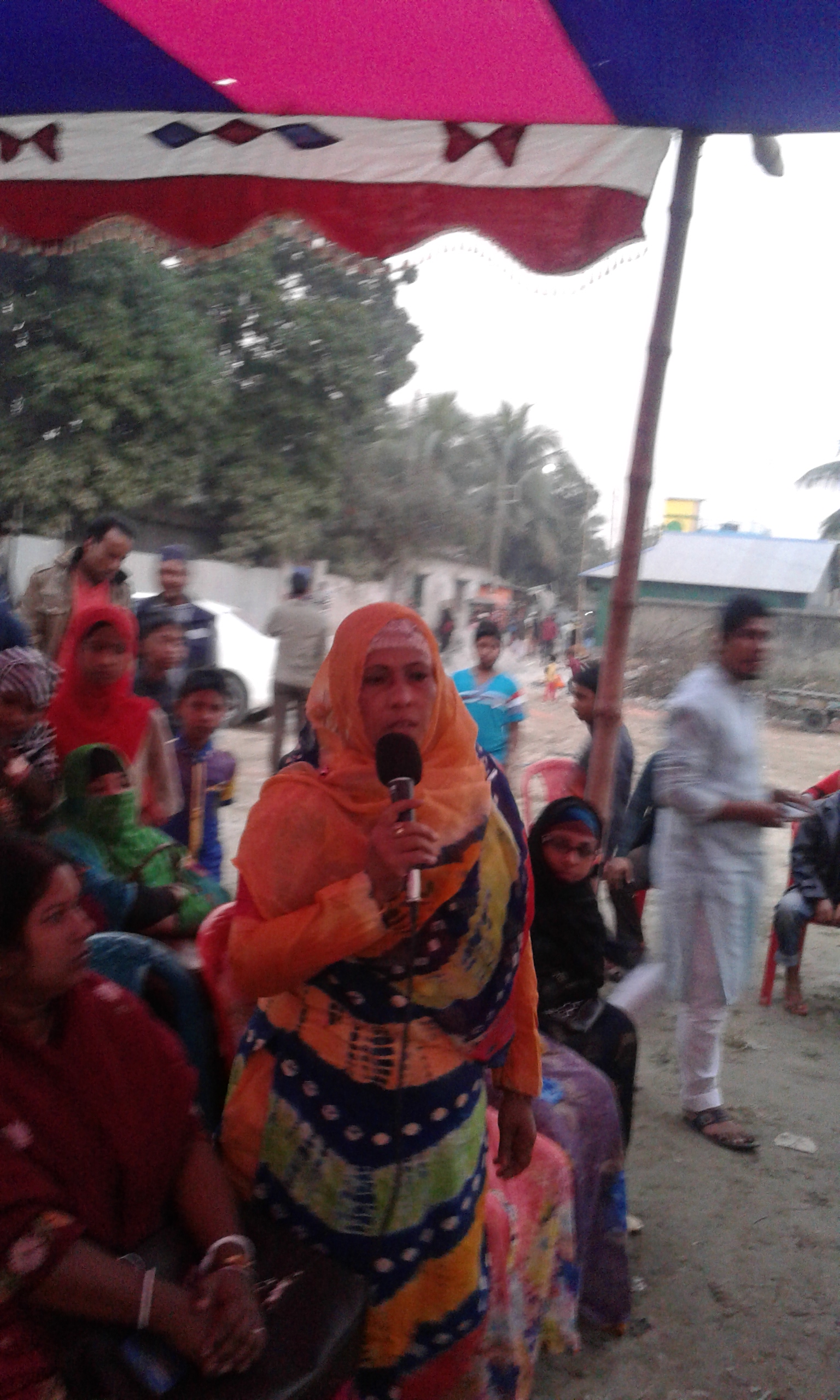 ওয়ার্ড - ২৫