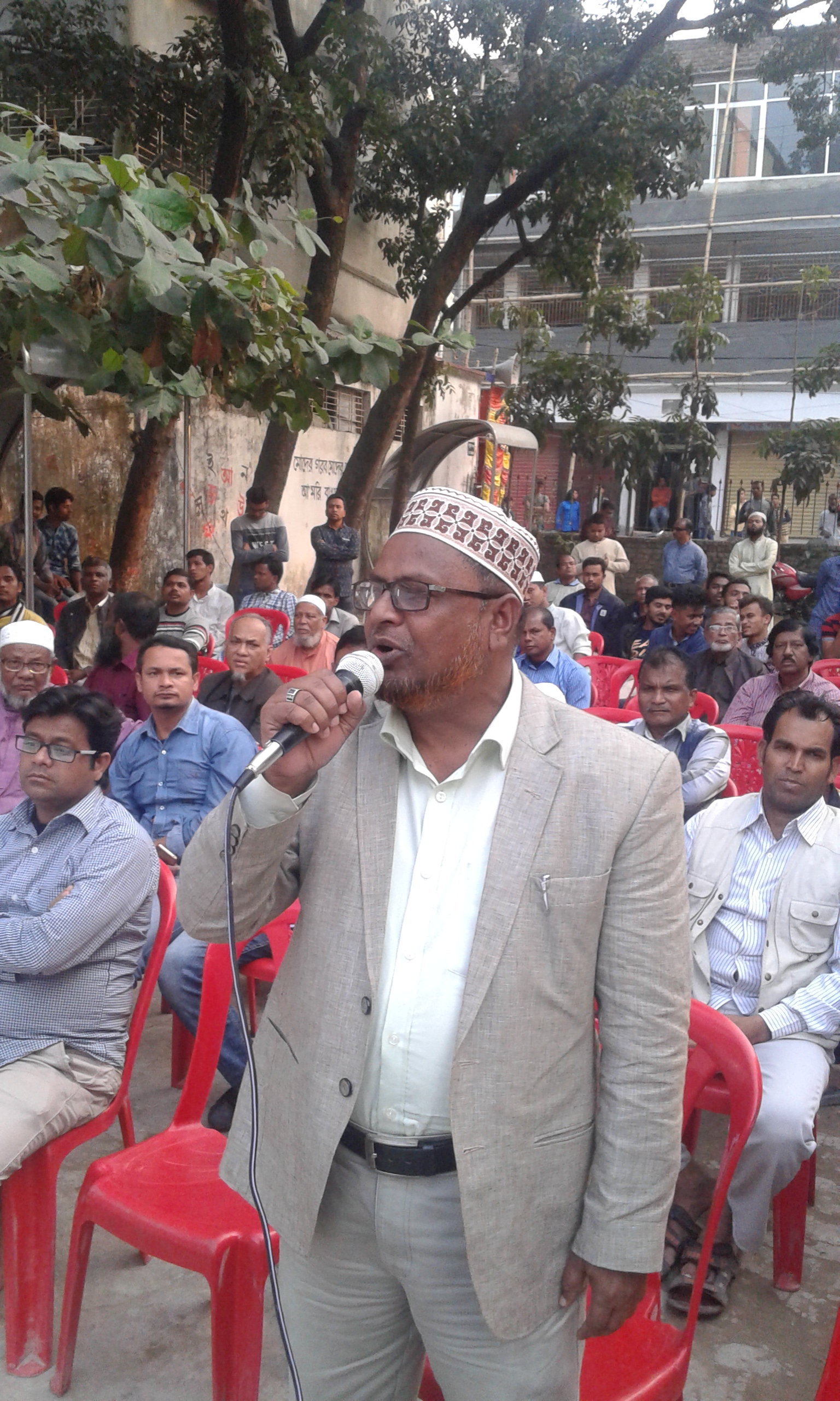 ওয়ার্ড - ২২