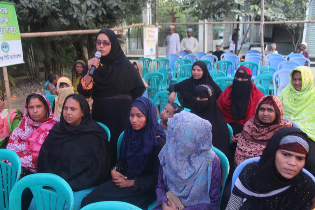 ওয়ার্ড ০২