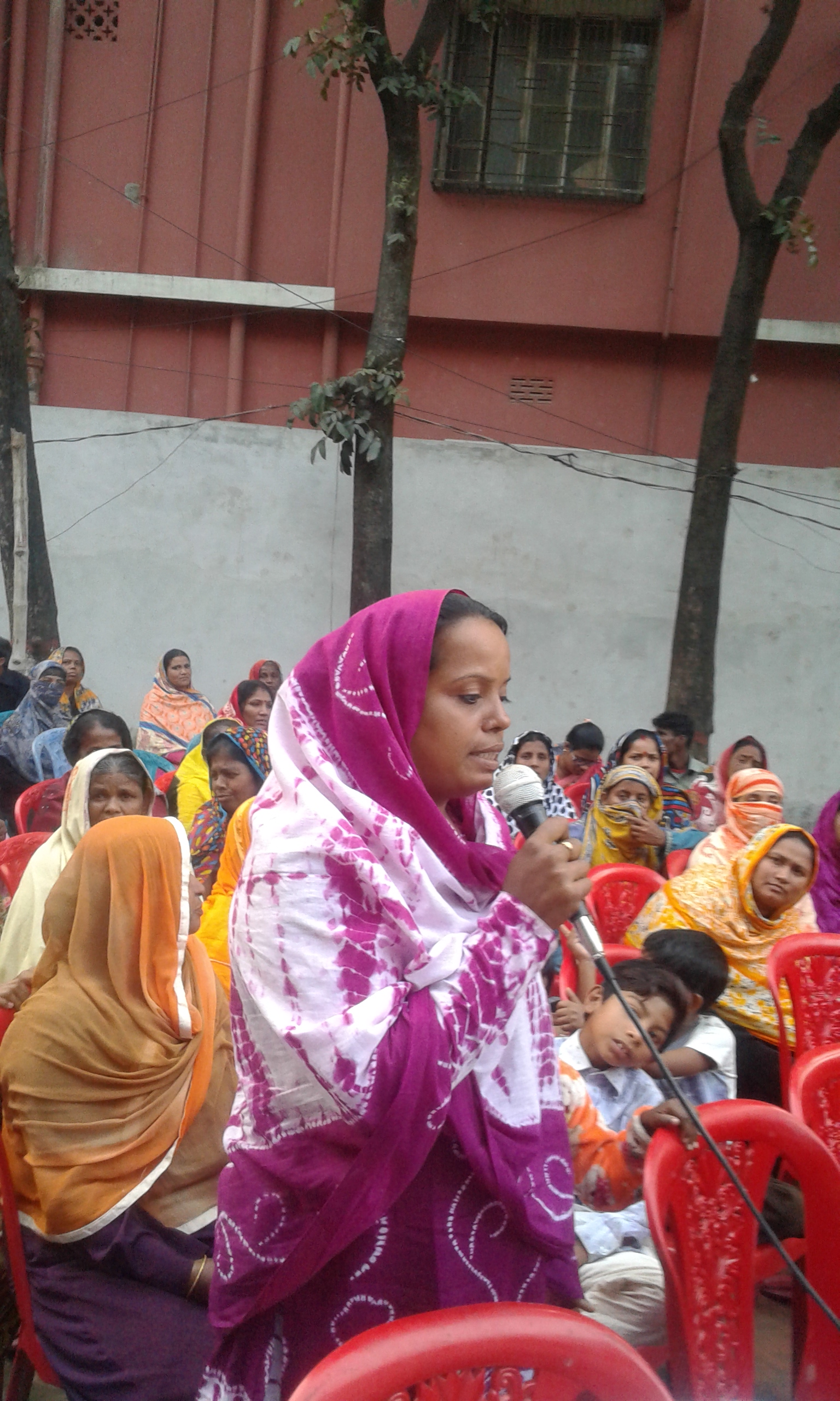 ওয়ার্ড - ২২