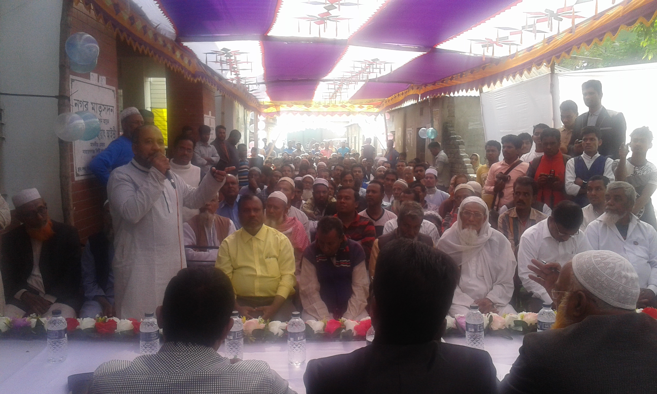 ওয়ার্ড - ২১