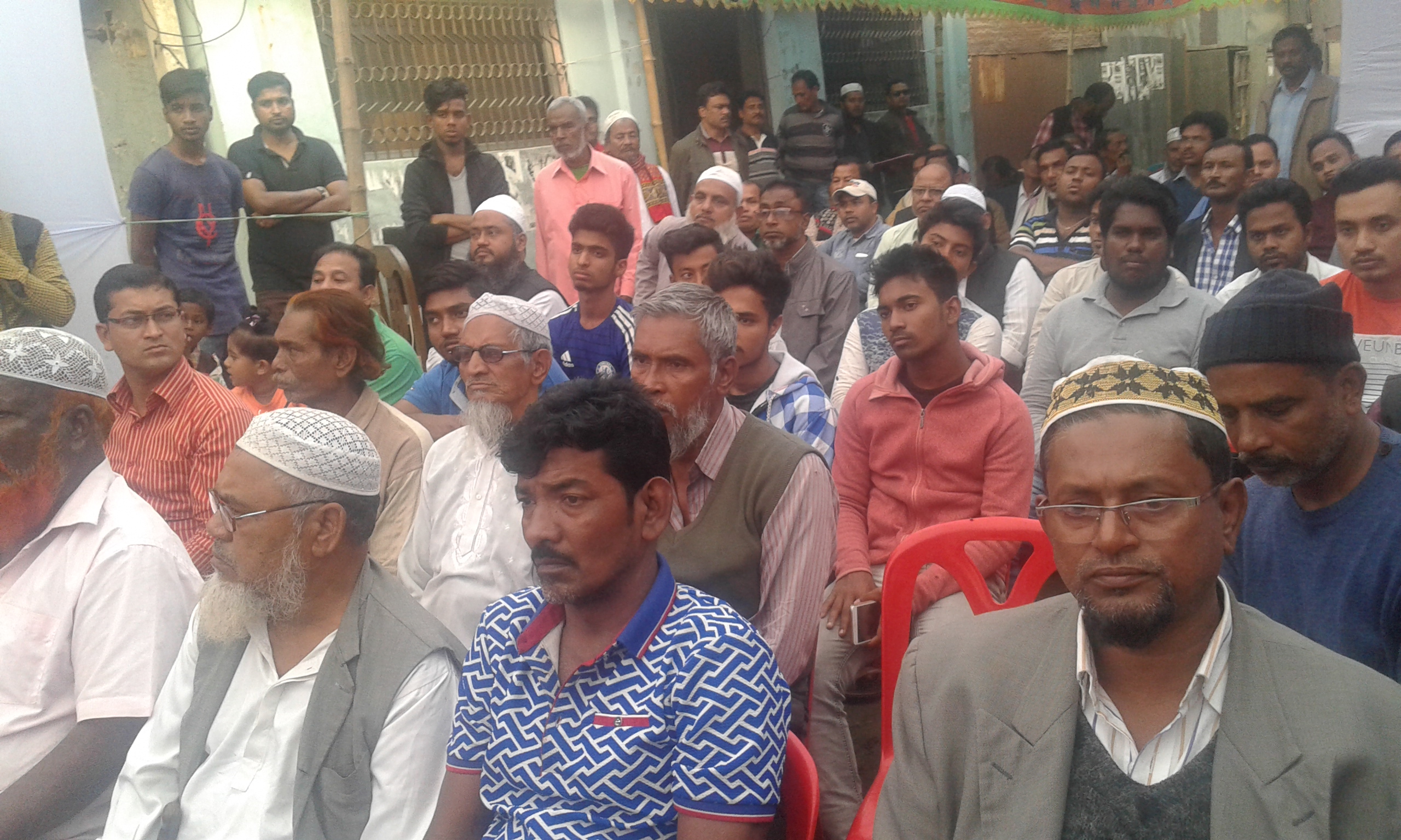 ওয়ার্ড - ২৪