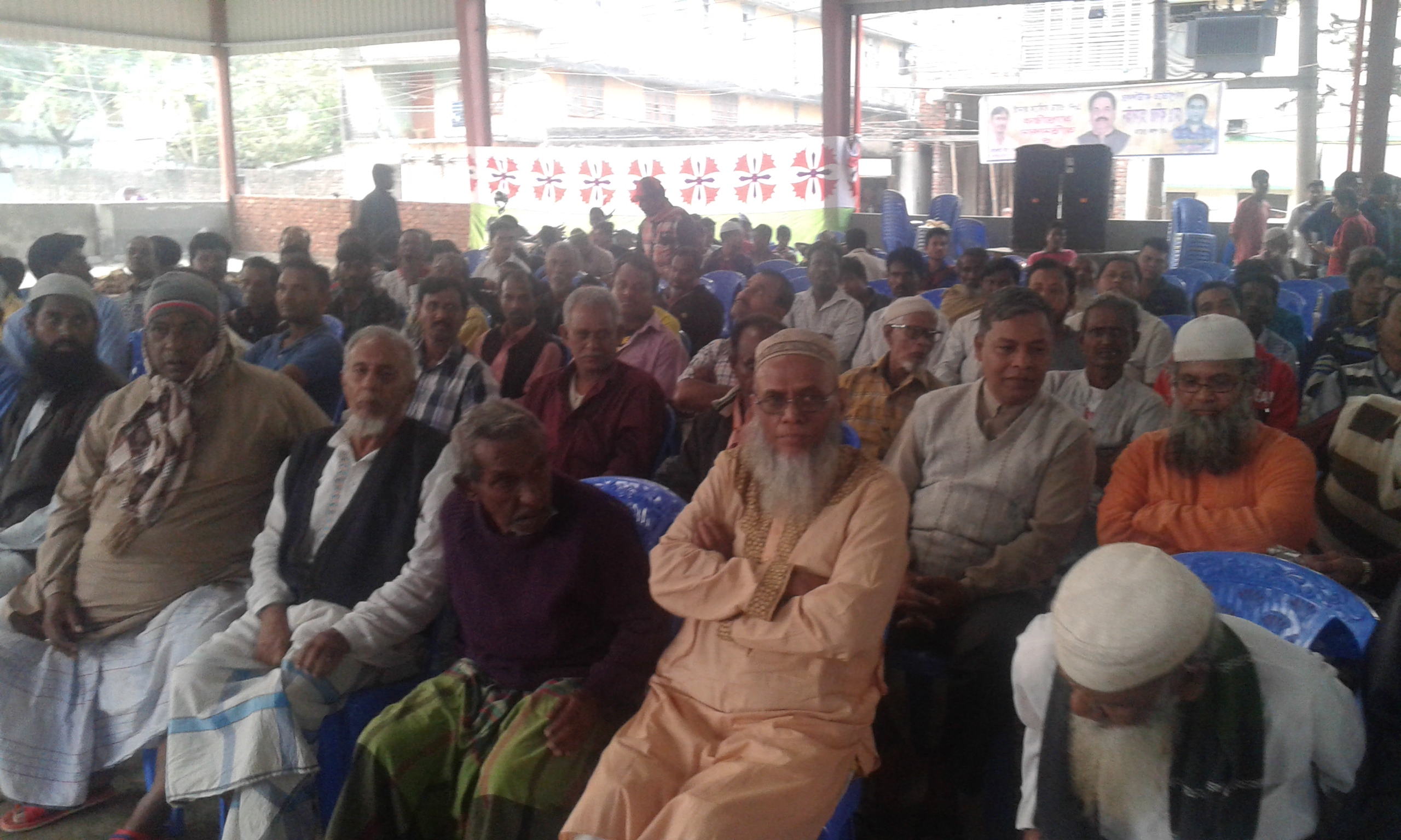 ওয়ার্ড - ১৮