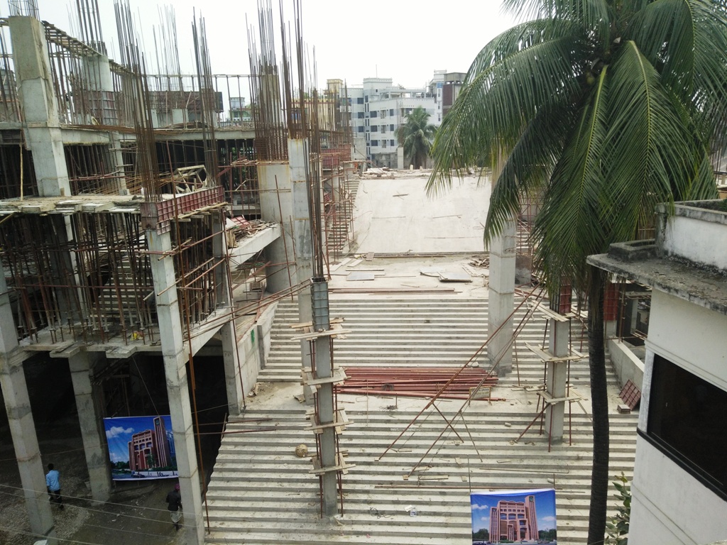 নির্মাণাধীন নগর ভবন