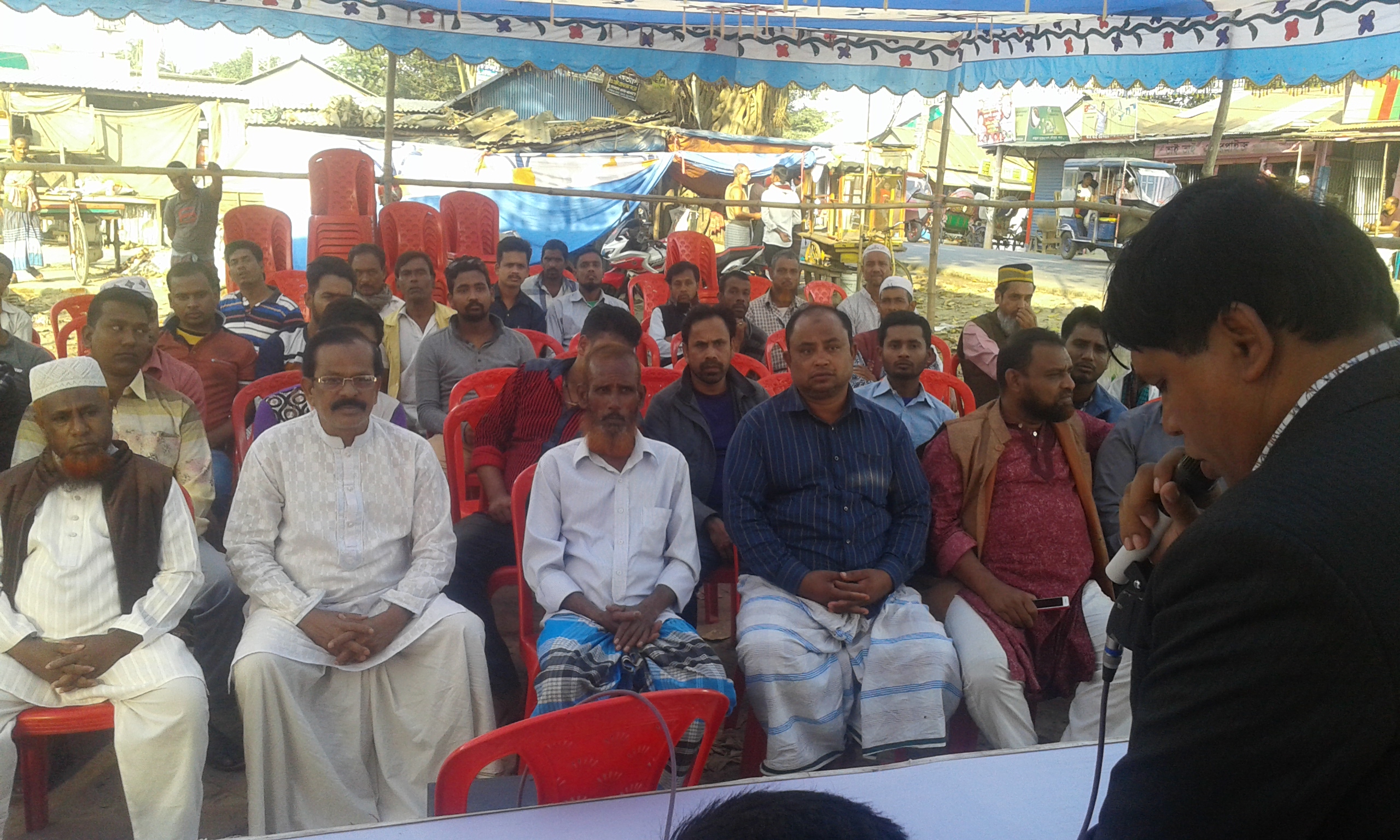 ওয়ার্ড ২৭