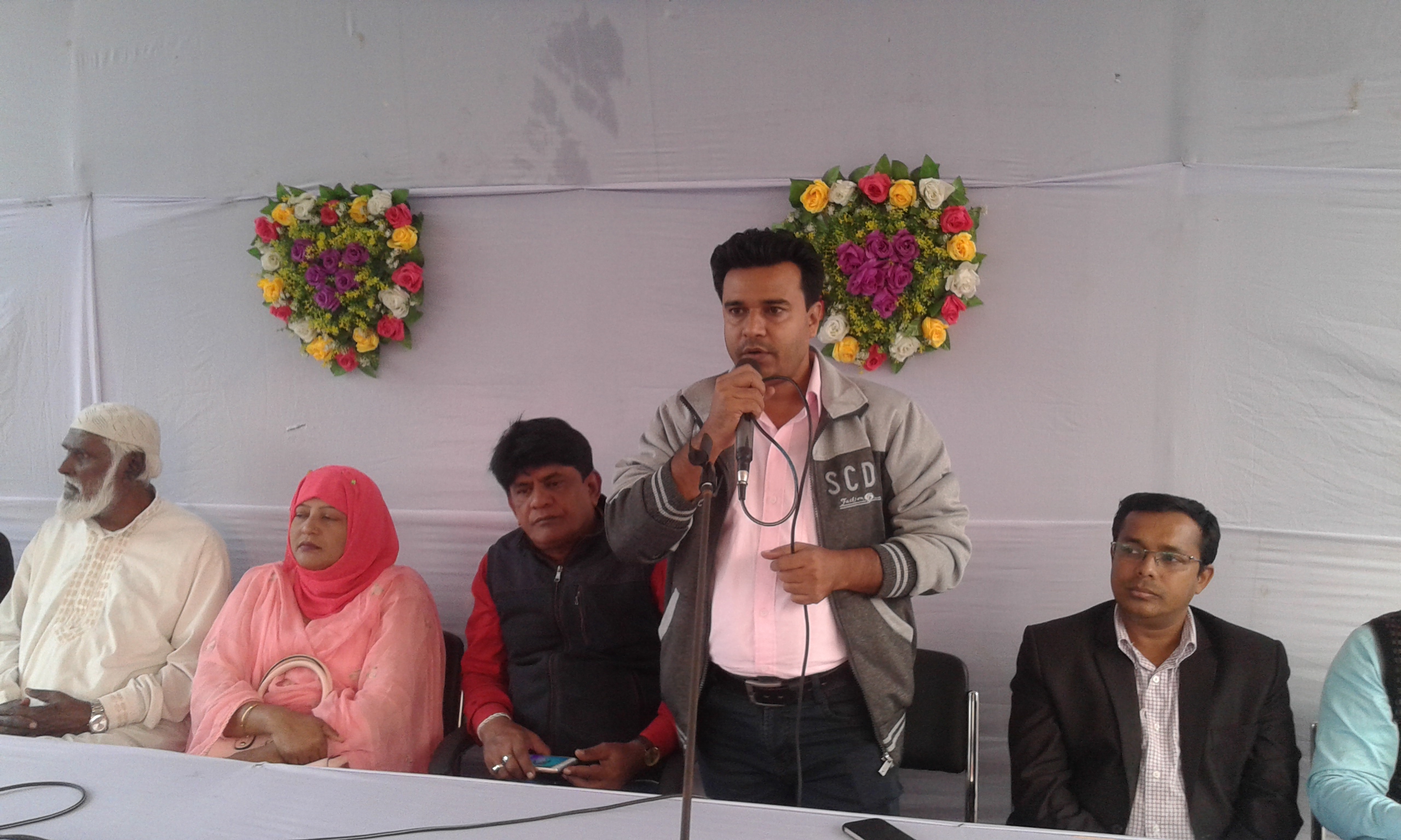 ওয়ার্ড - ২০