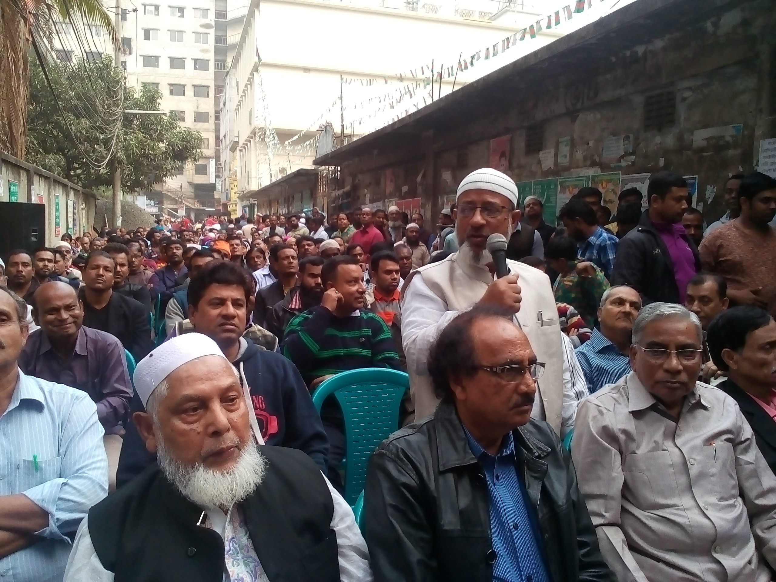 ওয়ার্ড ১৫