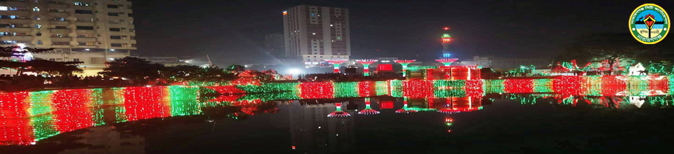 শেখ রাসেল পার্ক