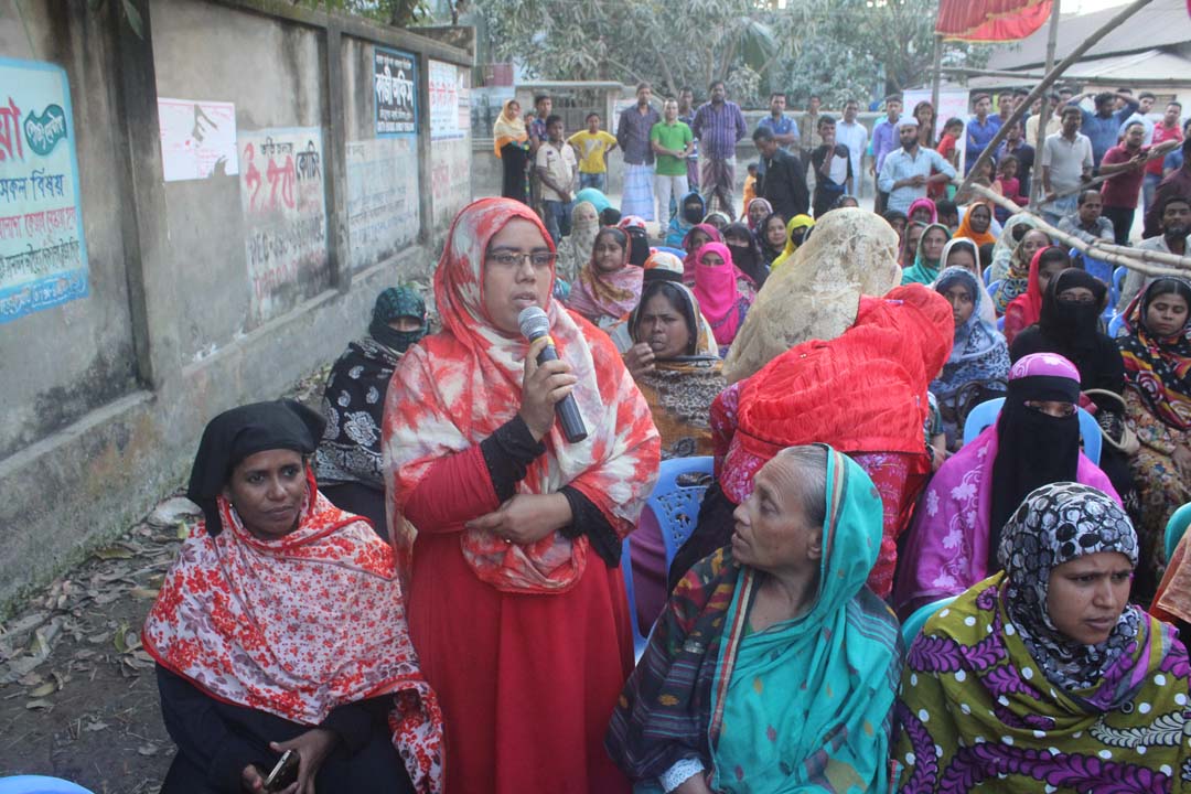 ওয়ার্ড ০১