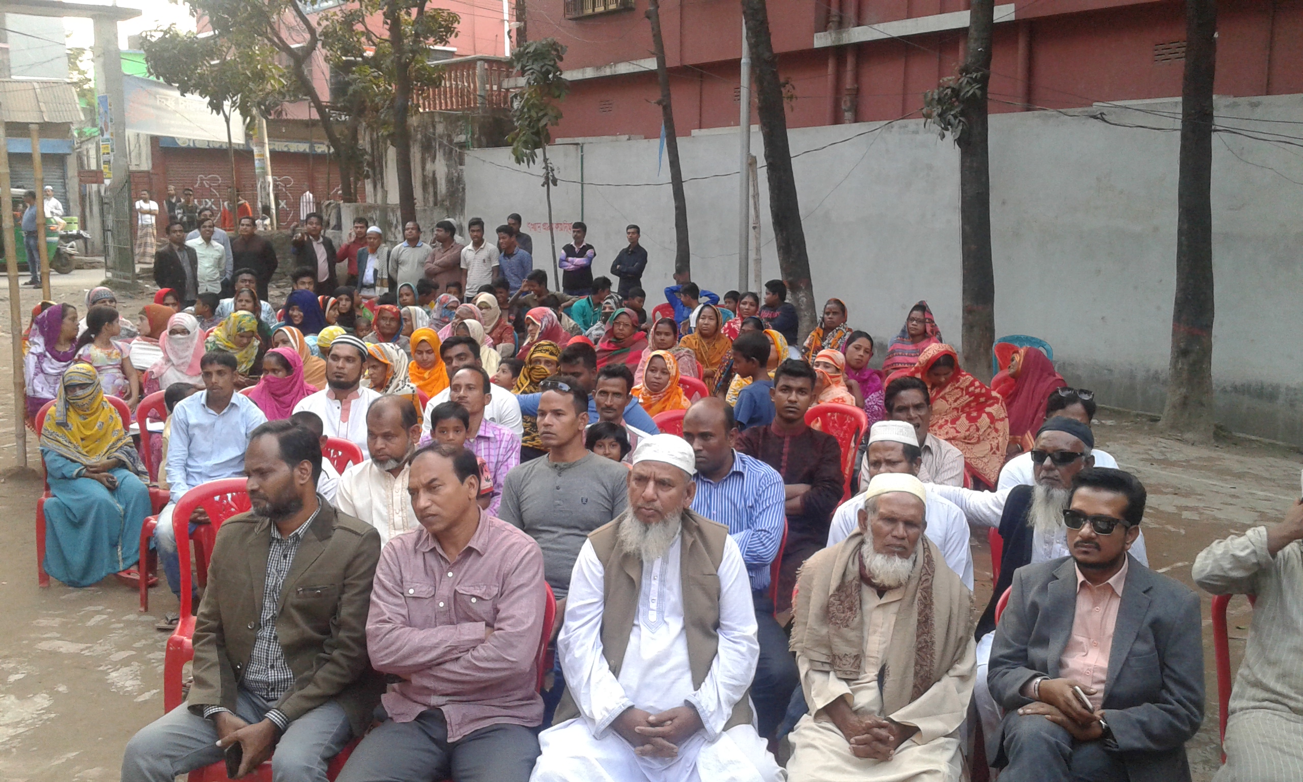 ওয়ার্ড - ২২