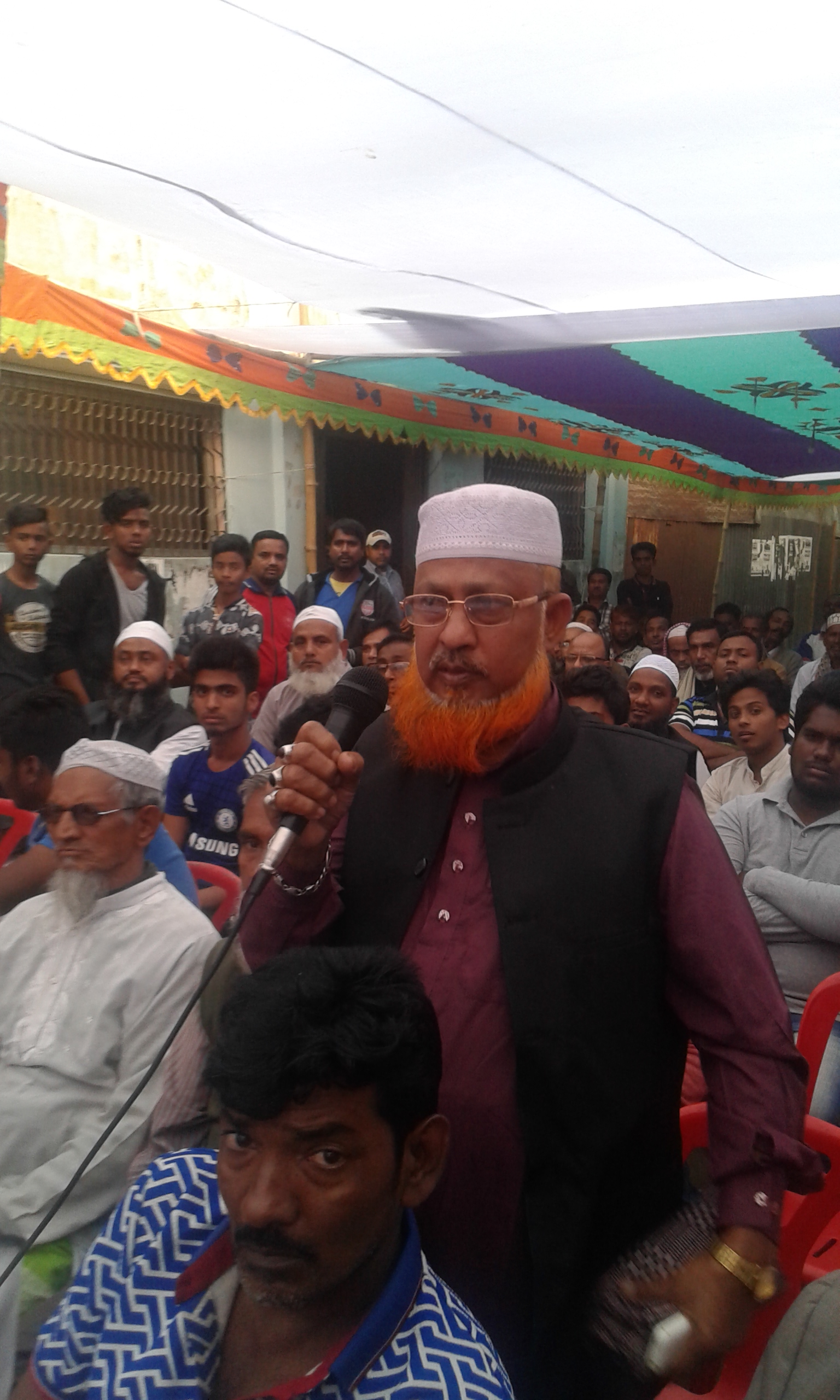 ওয়ার্ড - ২৪