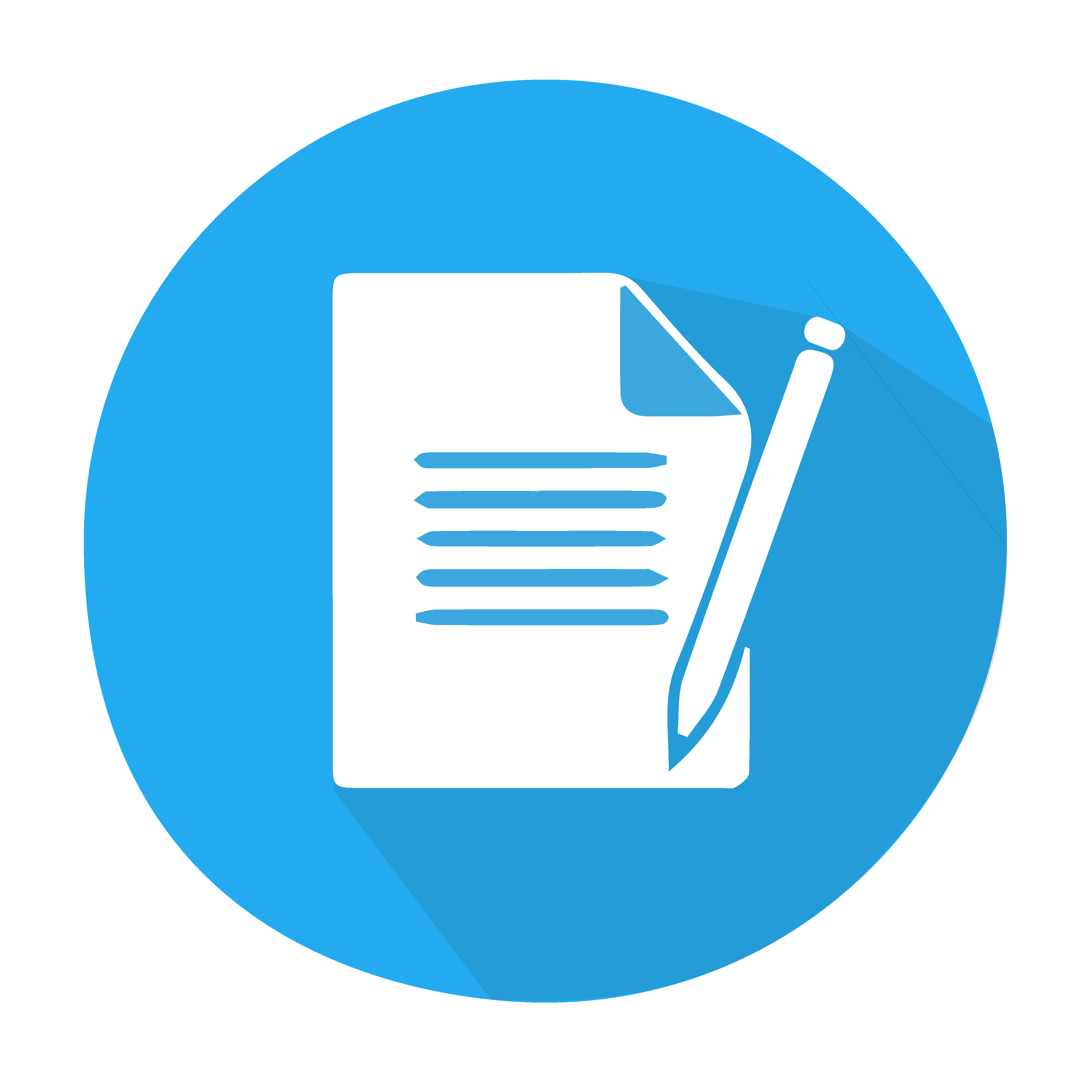 দরপত্র/নিয়োগ/ইজারা/নিলাম