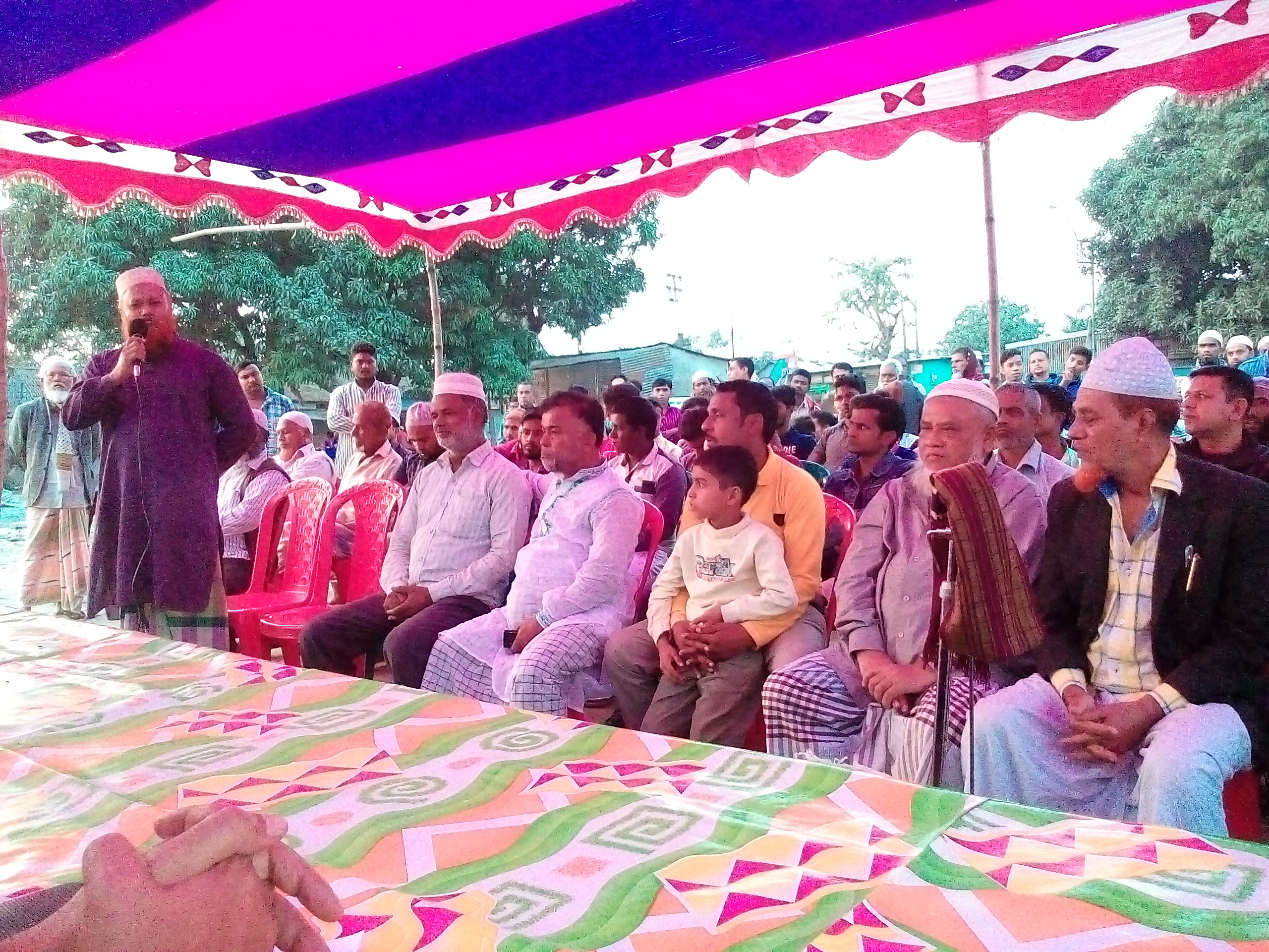 ওয়ার্ড - ২৫