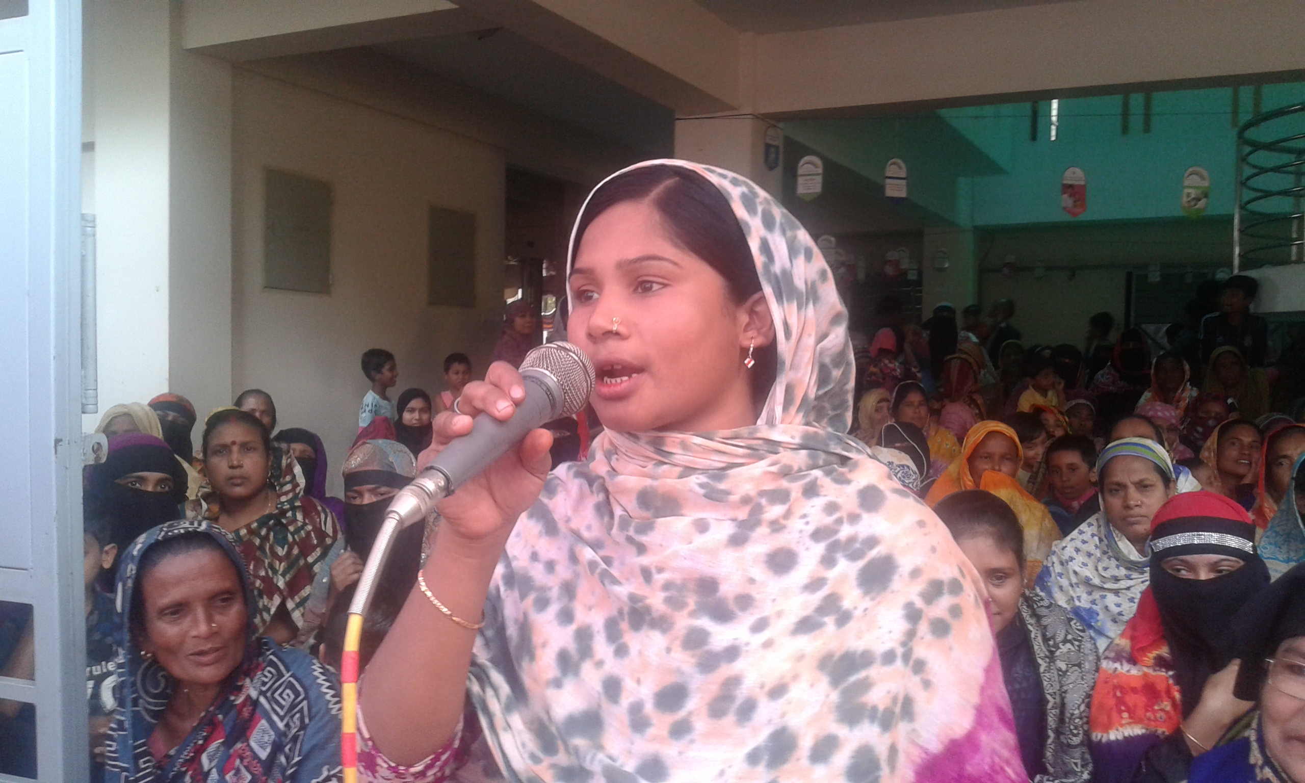 ওয়ার্ড - ২১