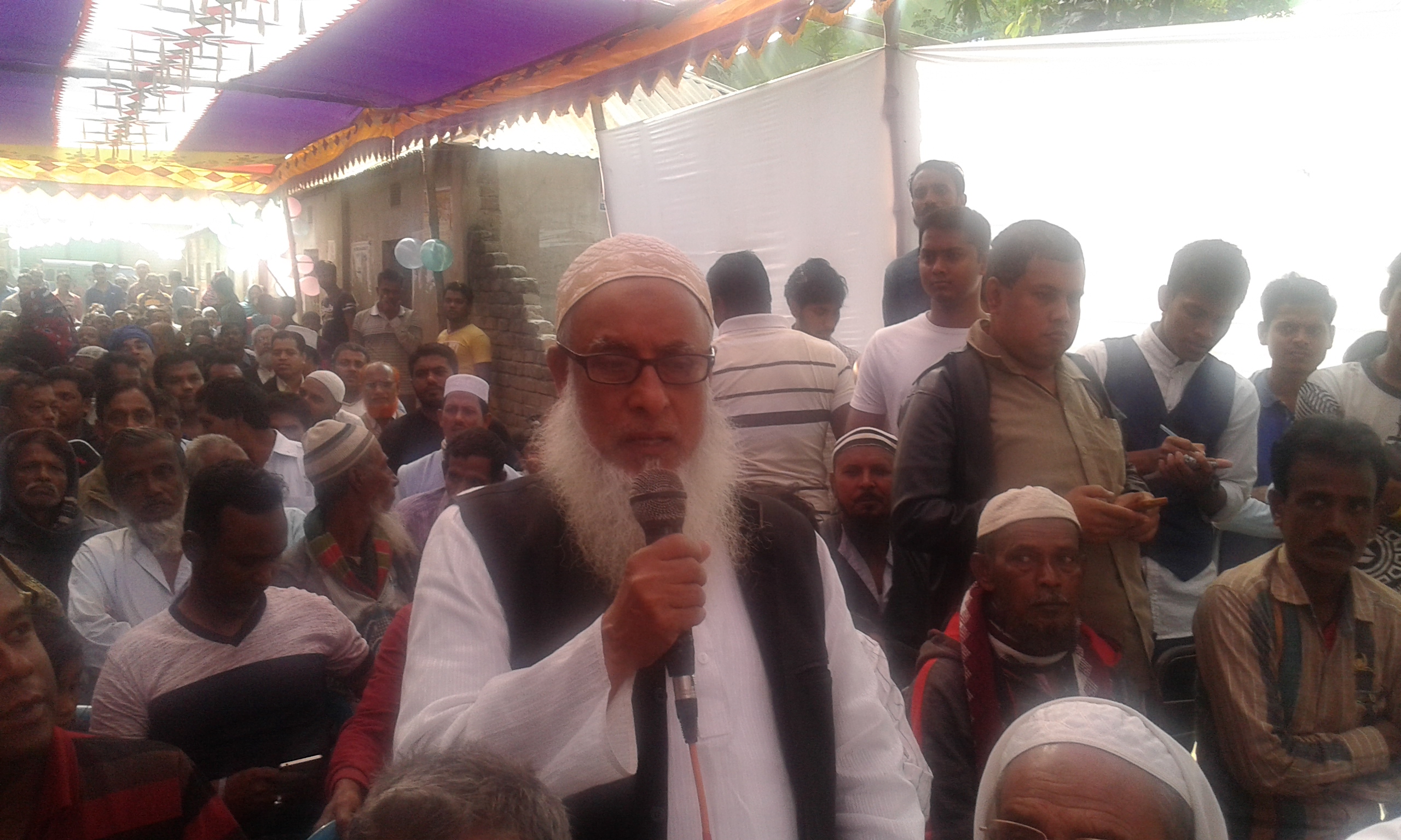 ওয়ার্ড - ২১