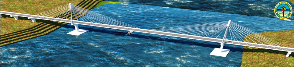 কদমরসুল সেতু