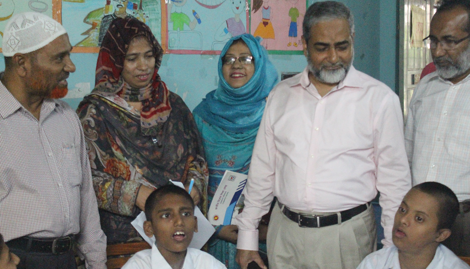 সরকারি বুদ্ধি প্রতিবন্ধী বিদ্যালয়