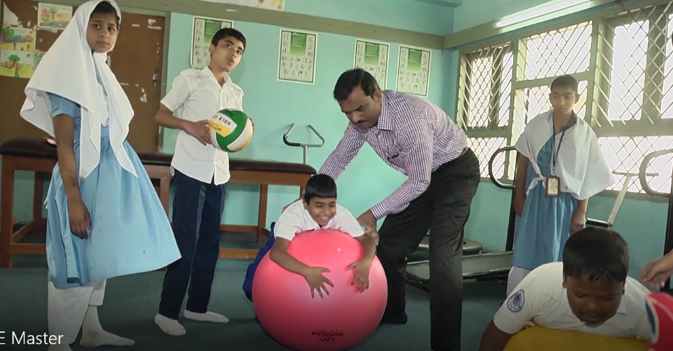 জাতীয় বিশেষ শিক্ষা কেন্দ্র