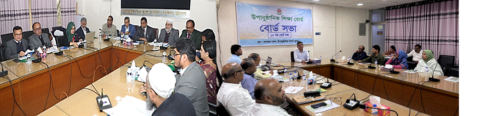 ছবি